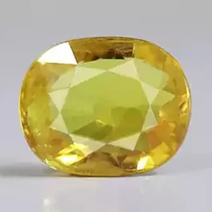 Thailand Yellow Sapphire - 4.65 Carat Limited Quality BYS-6724